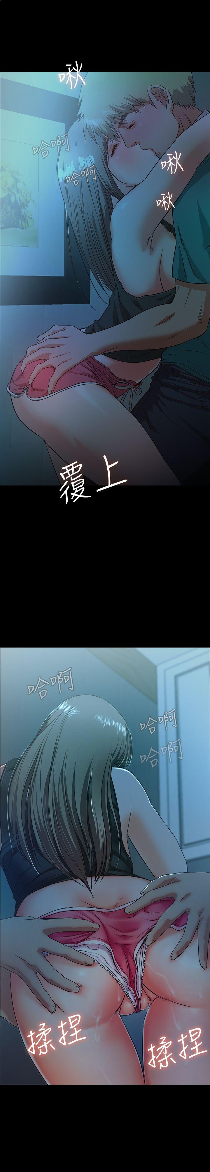 《甜蜜假期》漫画最新章节甜蜜假期-第2话-开趴后欲火焚身的她们免费下拉式在线观看章节第【55】张图片