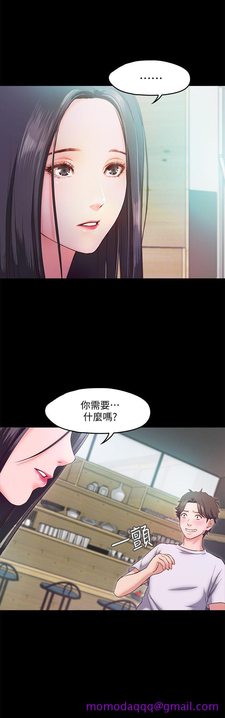 《甜蜜假期》漫画最新章节甜蜜假期-第5话-姐姐难以抵挡的诱惑免费下拉式在线观看章节第【6】张图片