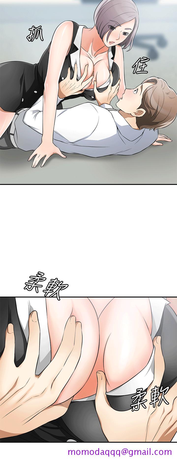 《我要抢走她》漫画最新章节我要抢走她-第9话-正式开始诱惑免费下拉式在线观看章节第【26】张图片