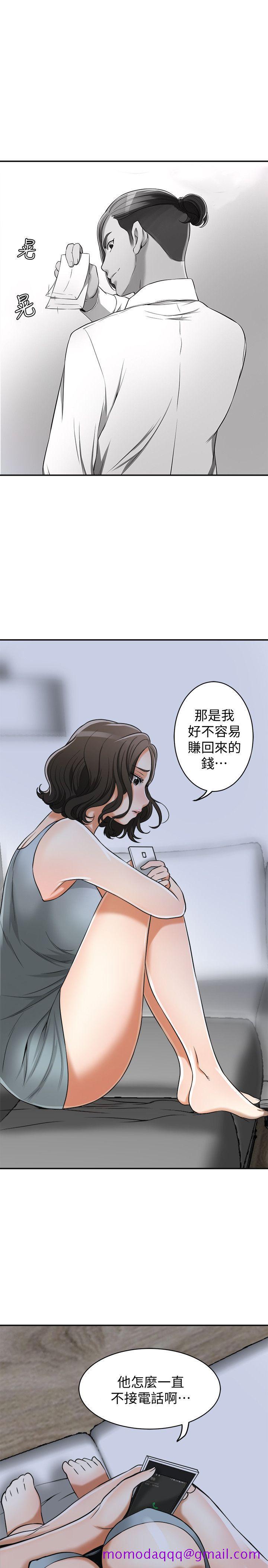 《我要抢走她》漫画最新章节我要抢走她-第23话-满心期盼的时刻免费下拉式在线观看章节第【26】张图片