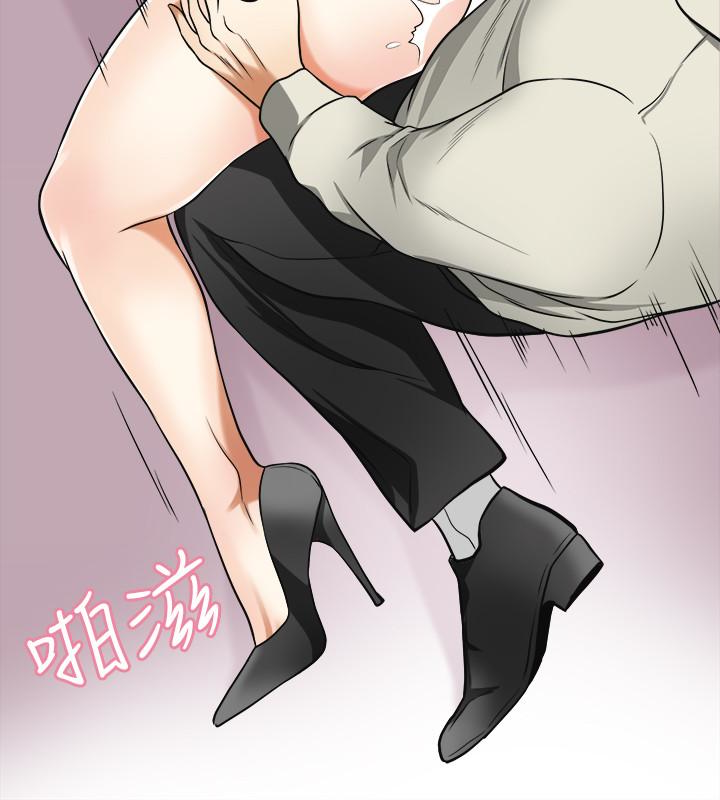 《我要抢走她》漫画最新章节我要抢走她-第28话-今晚我要上你的女人!免费下拉式在线观看章节第【17】张图片