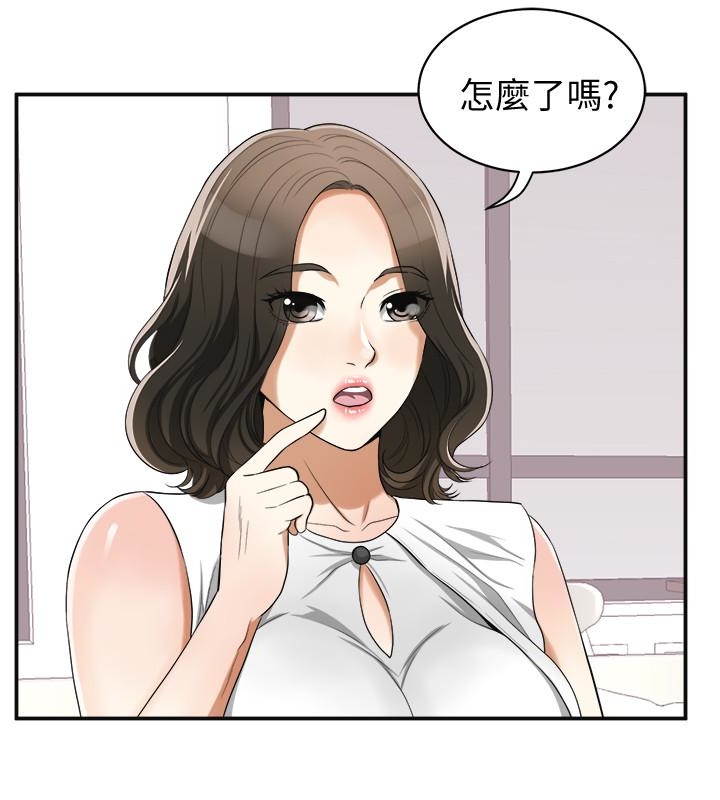 《我要抢走她》漫画最新章节我要抢走她-第32话-遭遇危机的泰锡免费下拉式在线观看章节第【18】张图片