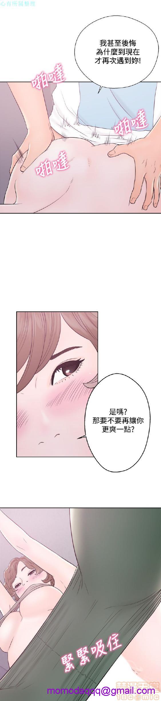 《青春:逆龄小鲜肉》漫画最新章节青春:逆龄小鲜肉-第1话 青春:逆龄小鲜肉 免费下拉式在线观看章节第【286】张图片