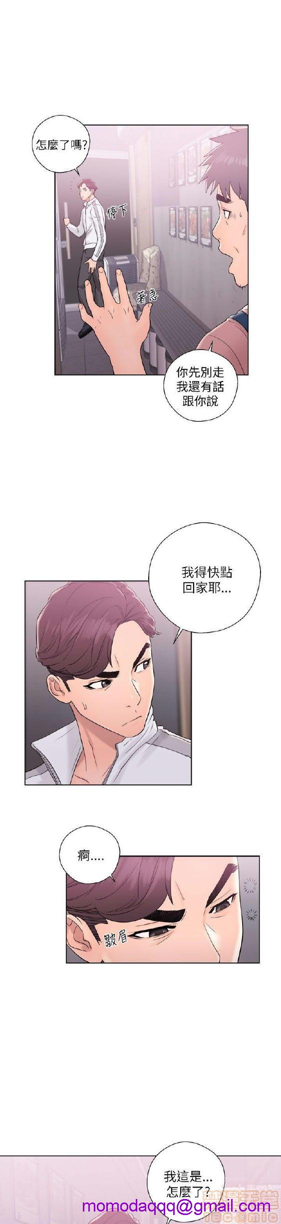 《青春:逆龄小鲜肉》漫画最新章节青春:逆龄小鲜肉-第1话 青春:逆龄小鲜肉 免费下拉式在线观看章节第【396】张图片