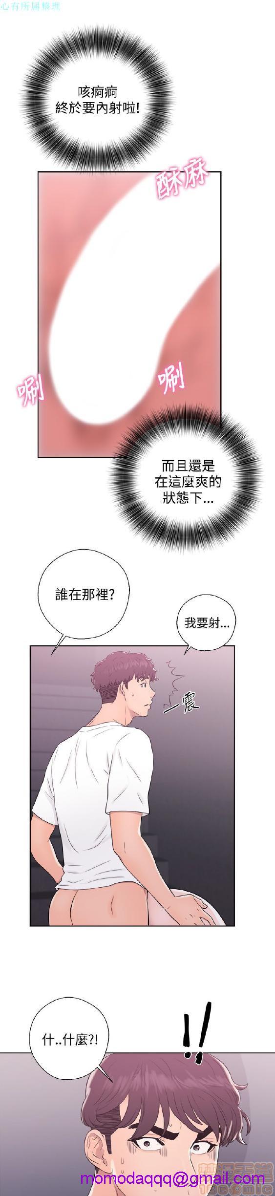 《青春:逆龄小鲜肉》漫画最新章节青春:逆龄小鲜肉-第1话 青春:逆龄小鲜肉 免费下拉式在线观看章节第【296】张图片