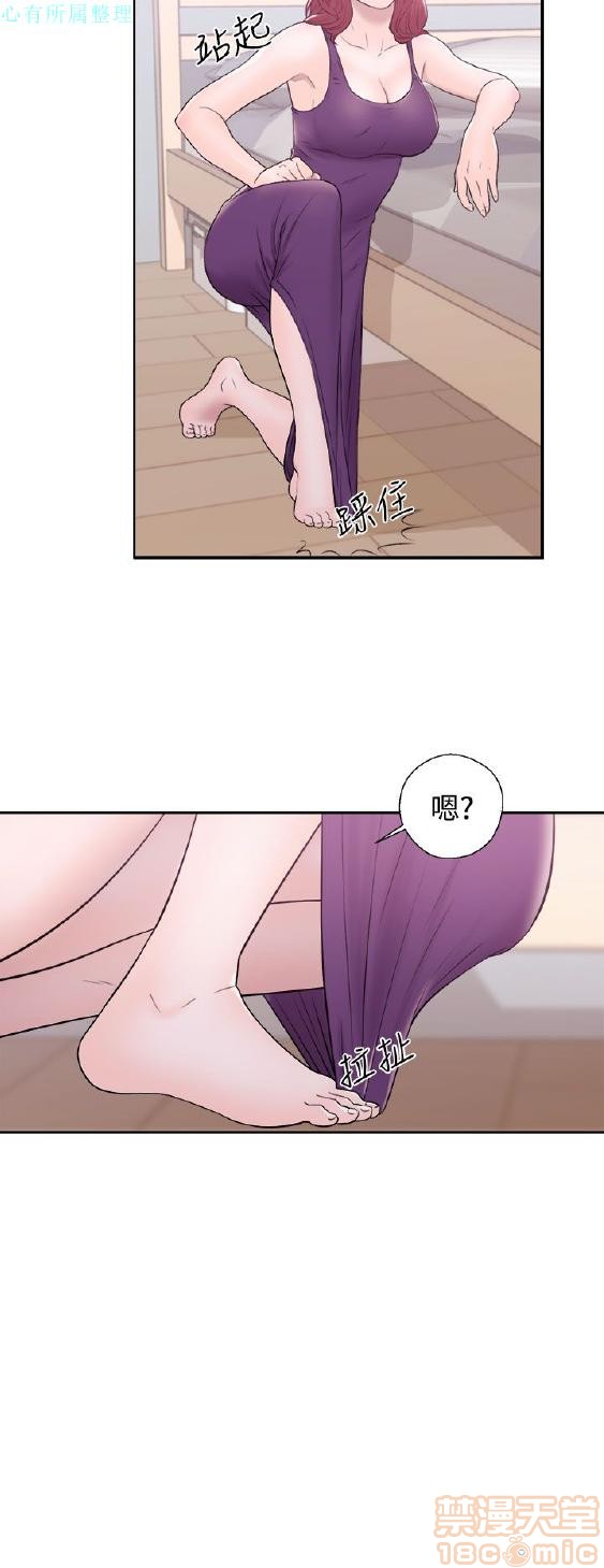 《青春:逆龄小鲜肉》漫画最新章节青春:逆龄小鲜肉-第1话 青春:逆龄小鲜肉 免费下拉式在线观看章节第【247】张图片