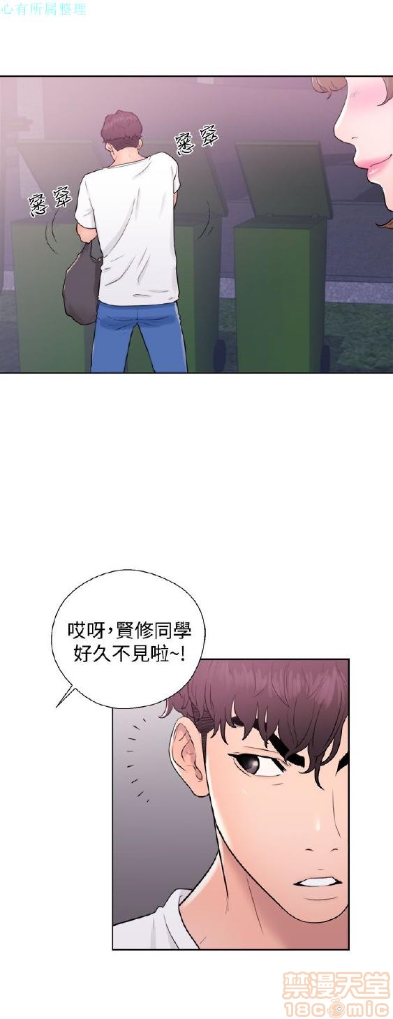 《青春:逆龄小鲜肉》漫画最新章节青春:逆龄小鲜肉-第1话 青春:逆龄小鲜肉 免费下拉式在线观看章节第【255】张图片