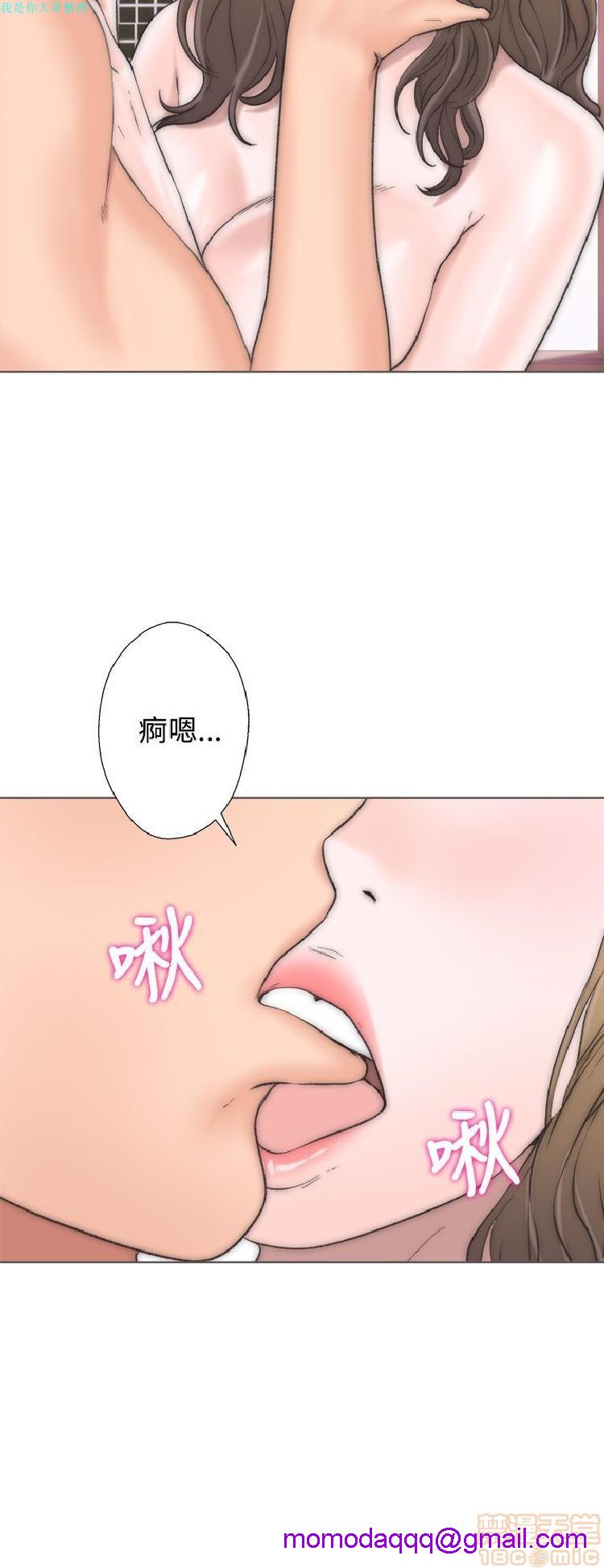 《青春:逆龄小鲜肉》漫画最新章节青春:逆龄小鲜肉-第1话 青春:逆龄小鲜肉 免费下拉式在线观看章节第【56】张图片