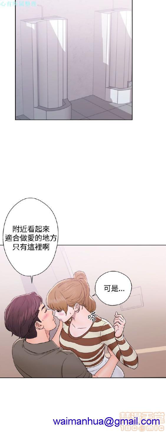 《青春:逆龄小鲜肉》漫画最新章节青春:逆龄小鲜肉-第1话 青春:逆龄小鲜肉 免费下拉式在线观看章节第【351】张图片