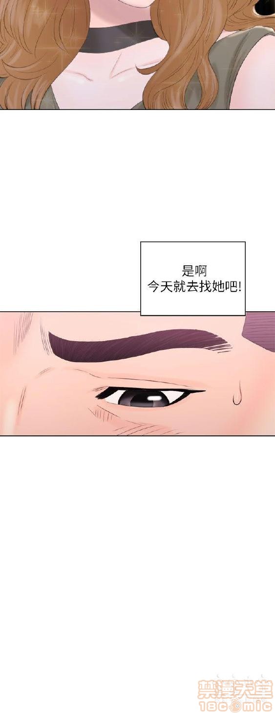 《青春:逆龄小鲜肉》漫画最新章节青春:逆龄小鲜肉-第1话 青春:逆龄小鲜肉 免费下拉式在线观看章节第【413】张图片