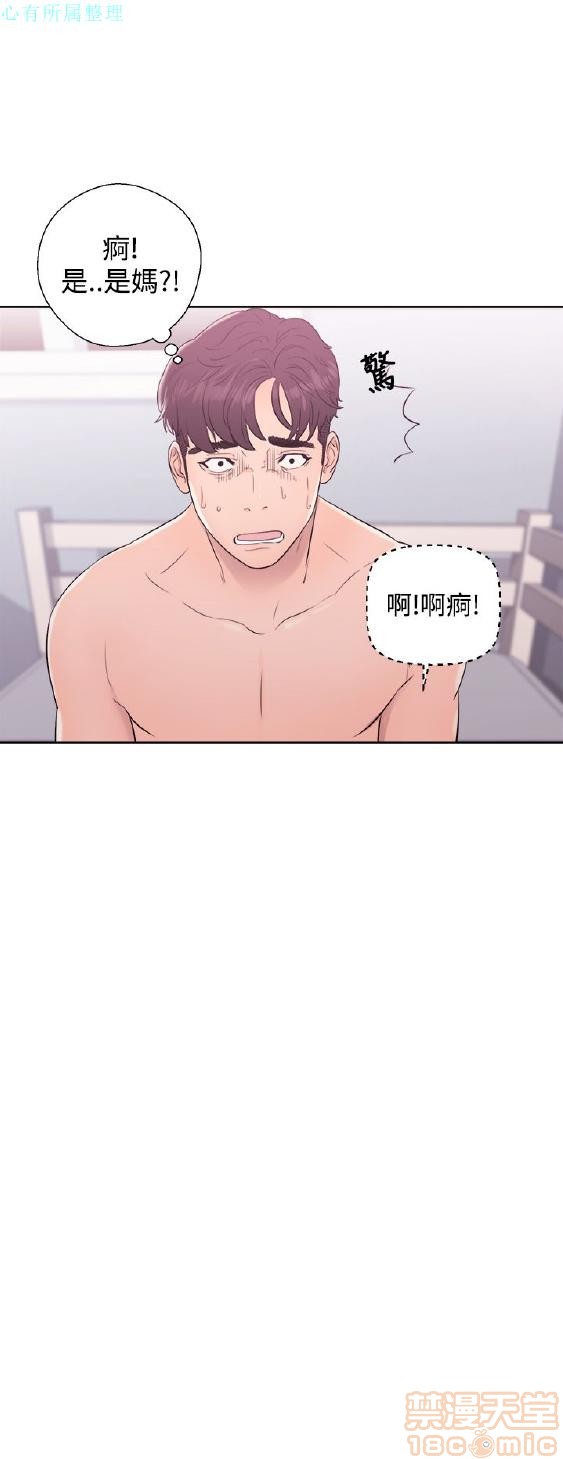 《青春:逆龄小鲜肉》漫画最新章节青春:逆龄小鲜肉-第1话 青春:逆龄小鲜肉 免费下拉式在线观看章节第【313】张图片