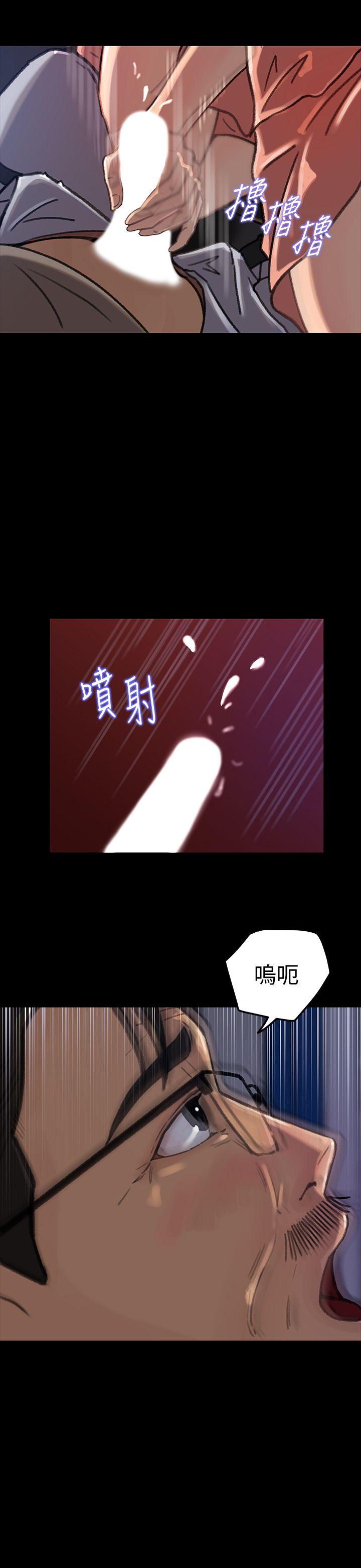 《媳妇的诱惑》漫画最新章节媳妇的诱惑-第6话-我只是贪图爸爸的肉体免费下拉式在线观看章节第【17】张图片