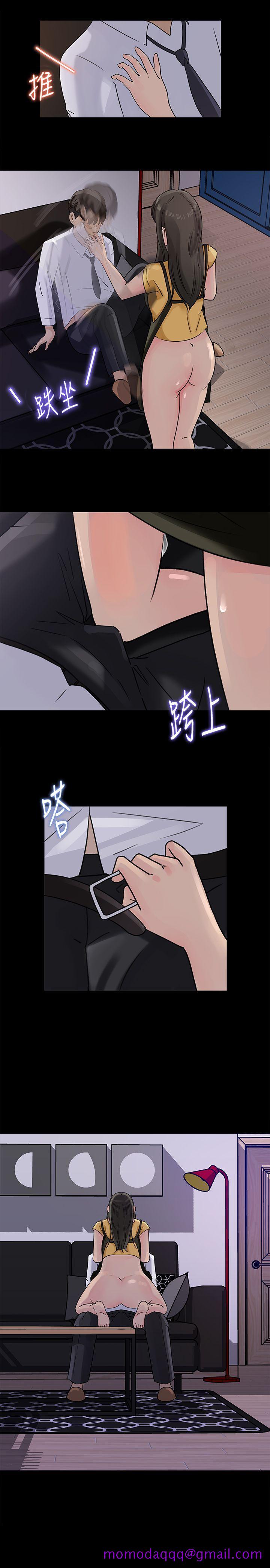 《媳妇的诱惑》漫画最新章节媳妇的诱惑-第10话-让我洪水泛滥吧免费下拉式在线观看章节第【23】张图片