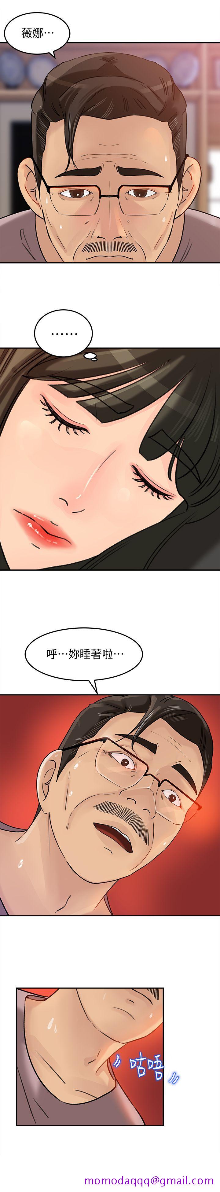 《媳妇的诱惑》漫画最新章节媳妇的诱惑-第13话-儿子的气味无法清除免费下拉式在线观看章节第【13】张图片