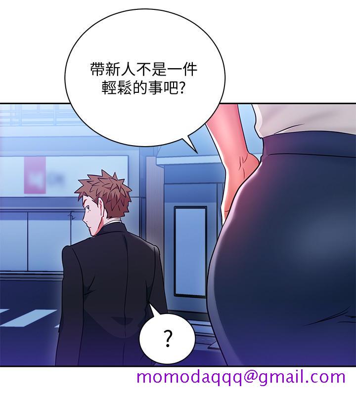 《玩转女上司》漫画最新章节玩转女上司-第25话-想转正就得献上一切免费下拉式在线观看章节第【26】张图片