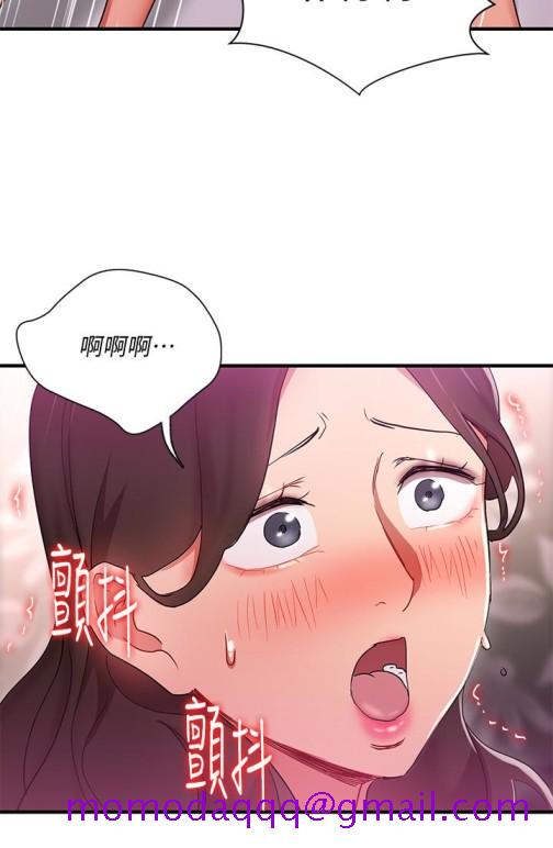 《玩转女上司》漫画最新章节玩转女上司-第29话-上司变母狗免费下拉式在线观看章节第【24】张图片