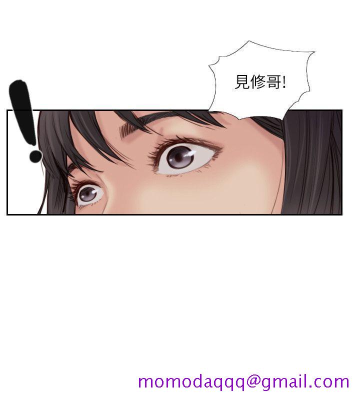 《你劈腿了吗》漫画最新章节你劈腿了吗-第19话-你站在谁那边免费下拉式在线观看章节第【26】张图片