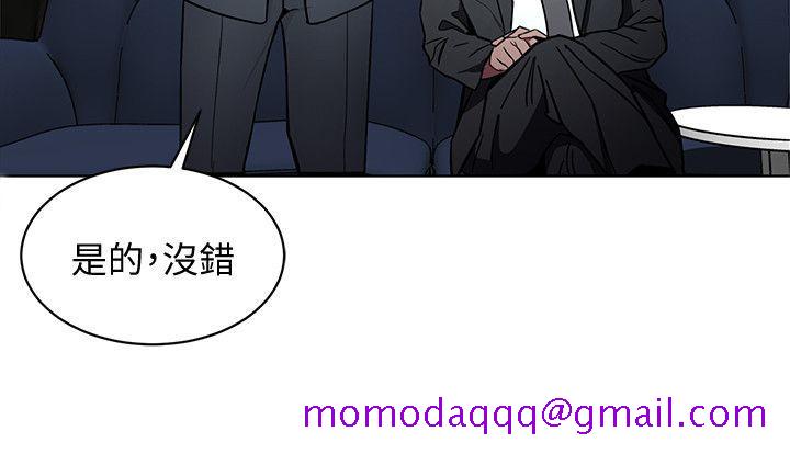 《致命游戏》漫画最新章节致命游戏-第9话-让我看看是真是假免费下拉式在线观看章节第【26】张图片