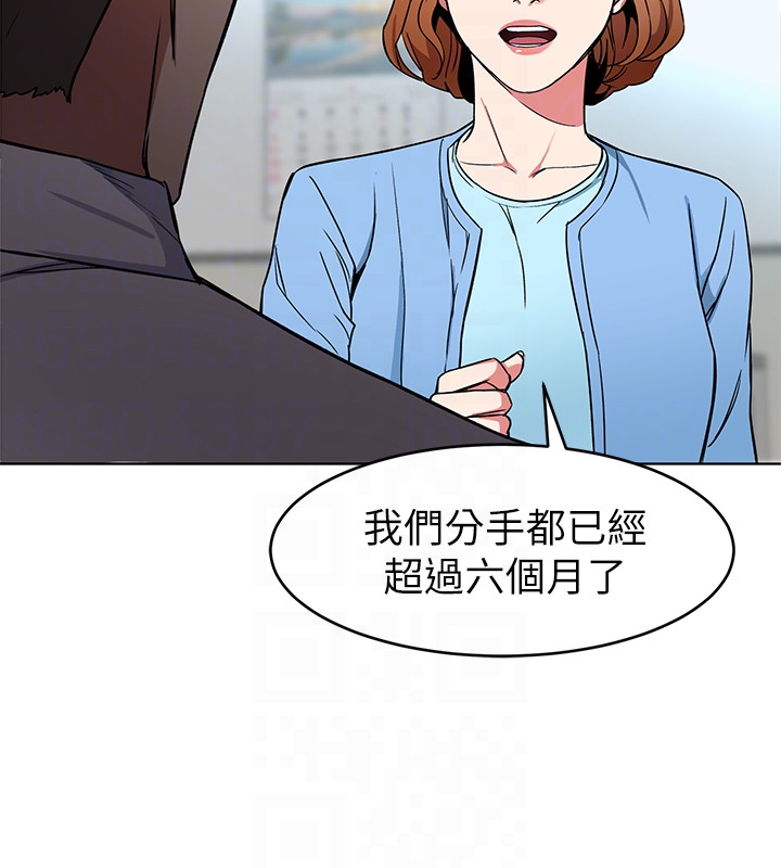 《致命游戏》漫画最新章节致命游戏-第24话-让人兴奋的性感睡衣免费下拉式在线观看章节第【27】张图片