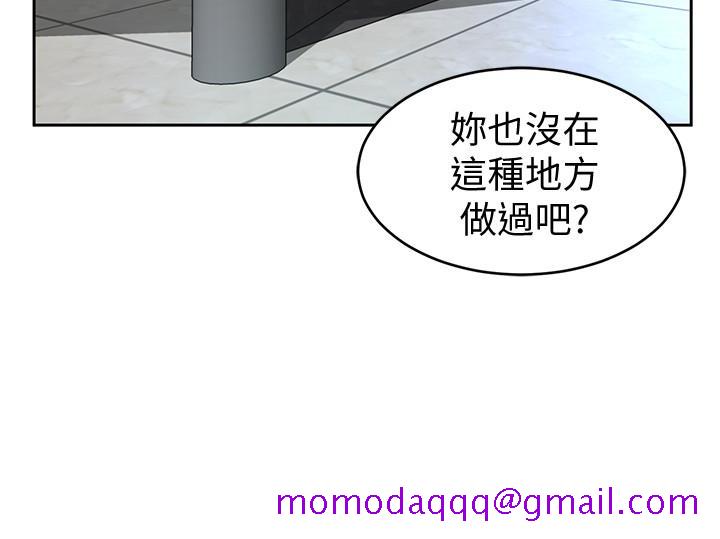 《致命游戏》漫画最新章节致命游戏-第26话-我们之间需要新的刺激免费下拉式在线观看章节第【36】张图片