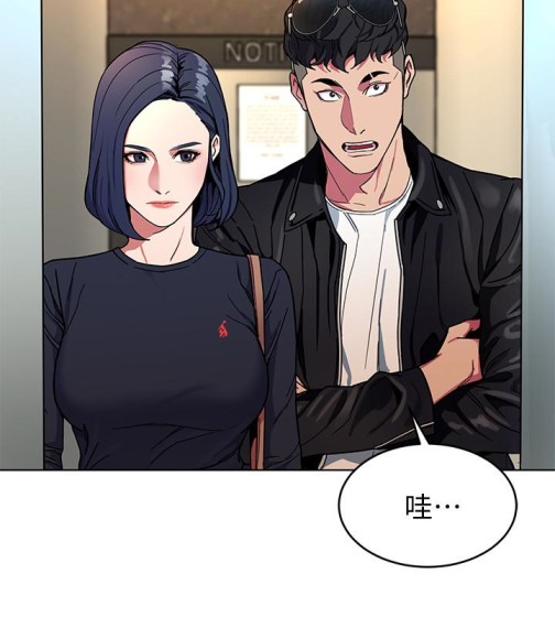 《致命游戏》漫画最新章节致命游戏-第26话-我们之间需要新的刺激免费下拉式在线观看章节第【34】张图片