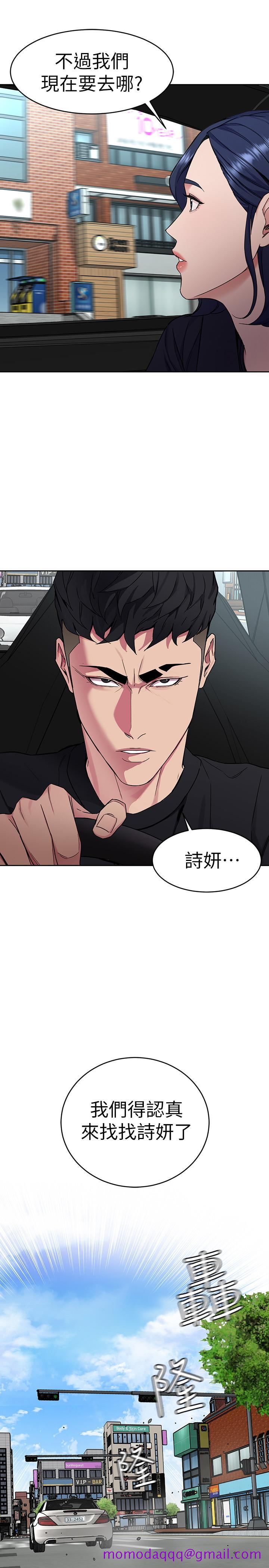 《致命游戏》漫画最新章节致命游戏-第36话-成为游戏核心的泰坤免费下拉式在线观看章节第【26】张图片