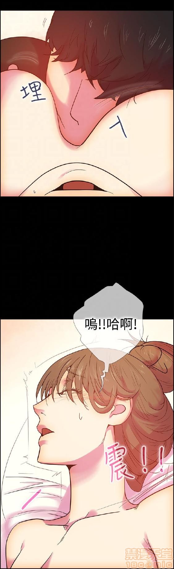 《谁把它给吃了》漫画最新章节谁把它给吃了-开始阅读免费下拉式在线观看章节第【260】张图片