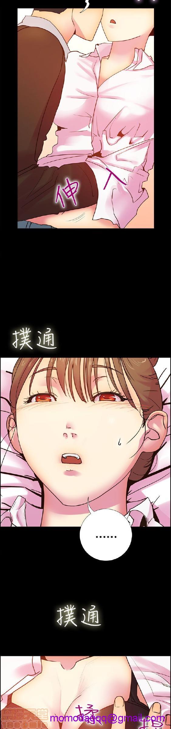 《谁把它给吃了》漫画最新章节谁把它给吃了-开始阅读免费下拉式在线观看章节第【256】张图片