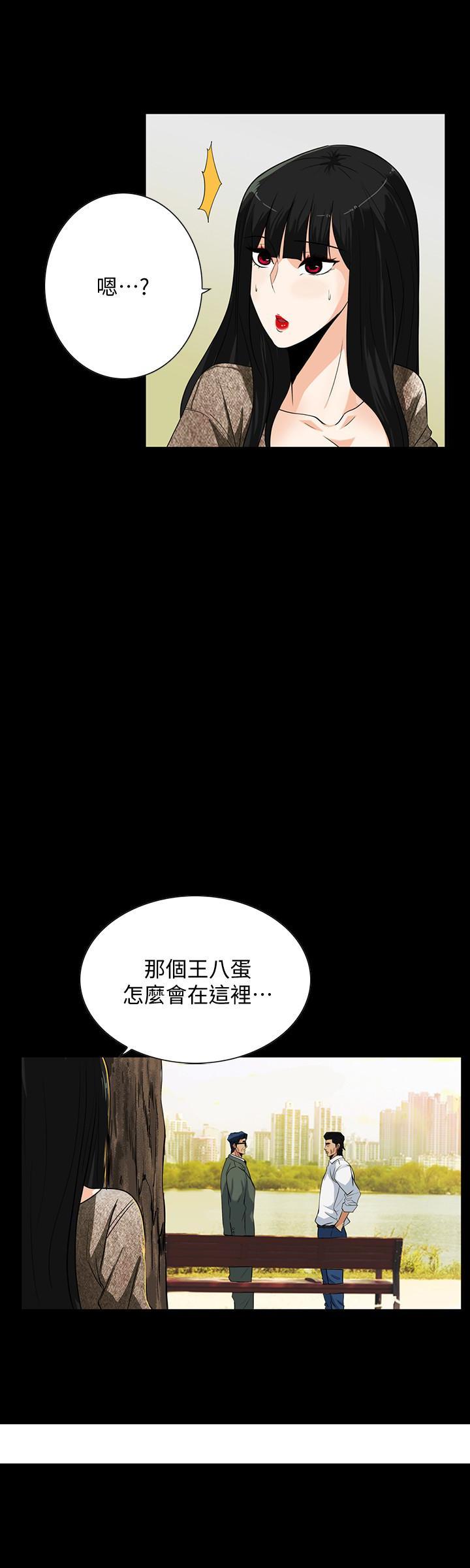 《隐密的诱惑》漫画最新章节隐密的诱惑-第24话-秘密车震免费下拉式在线观看章节第【21】张图片