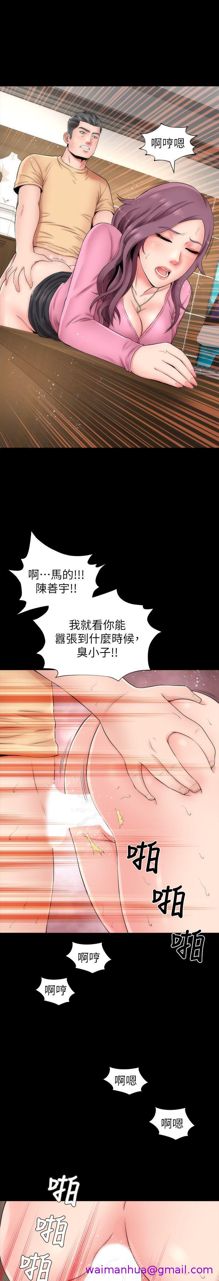 《隔壁母女》漫画最新章节隔壁母女-第1话-找上门的妙龄女子免费下拉式在线观看章节第【18】张图片