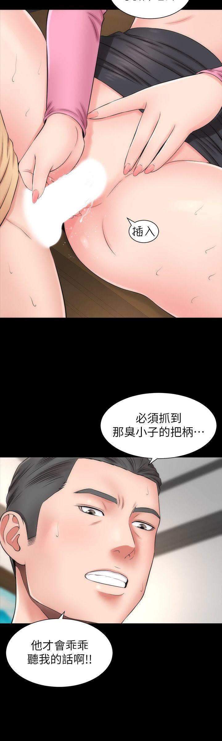 《隔壁母女》漫画最新章节隔壁母女-第1话-找上门的妙龄女子免费下拉式在线观看章节第【21】张图片