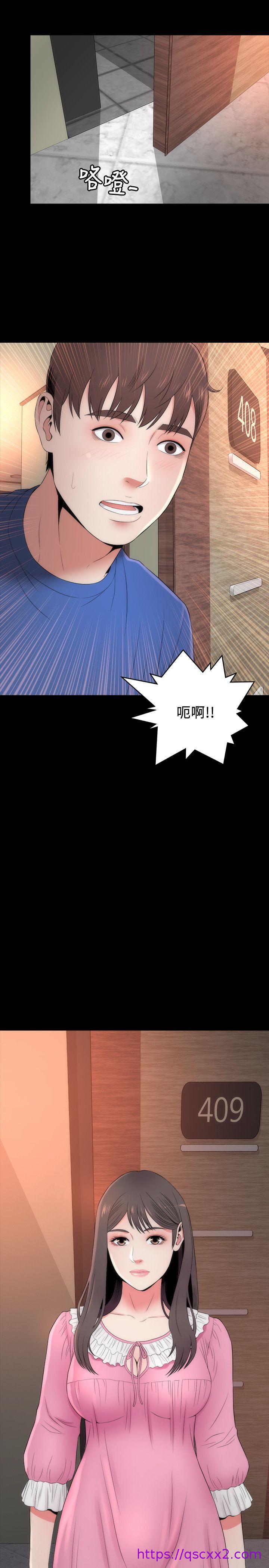 《隔壁母女》漫画最新章节隔壁母女-第8话-女神送上门免费下拉式在线观看章节第【14】张图片