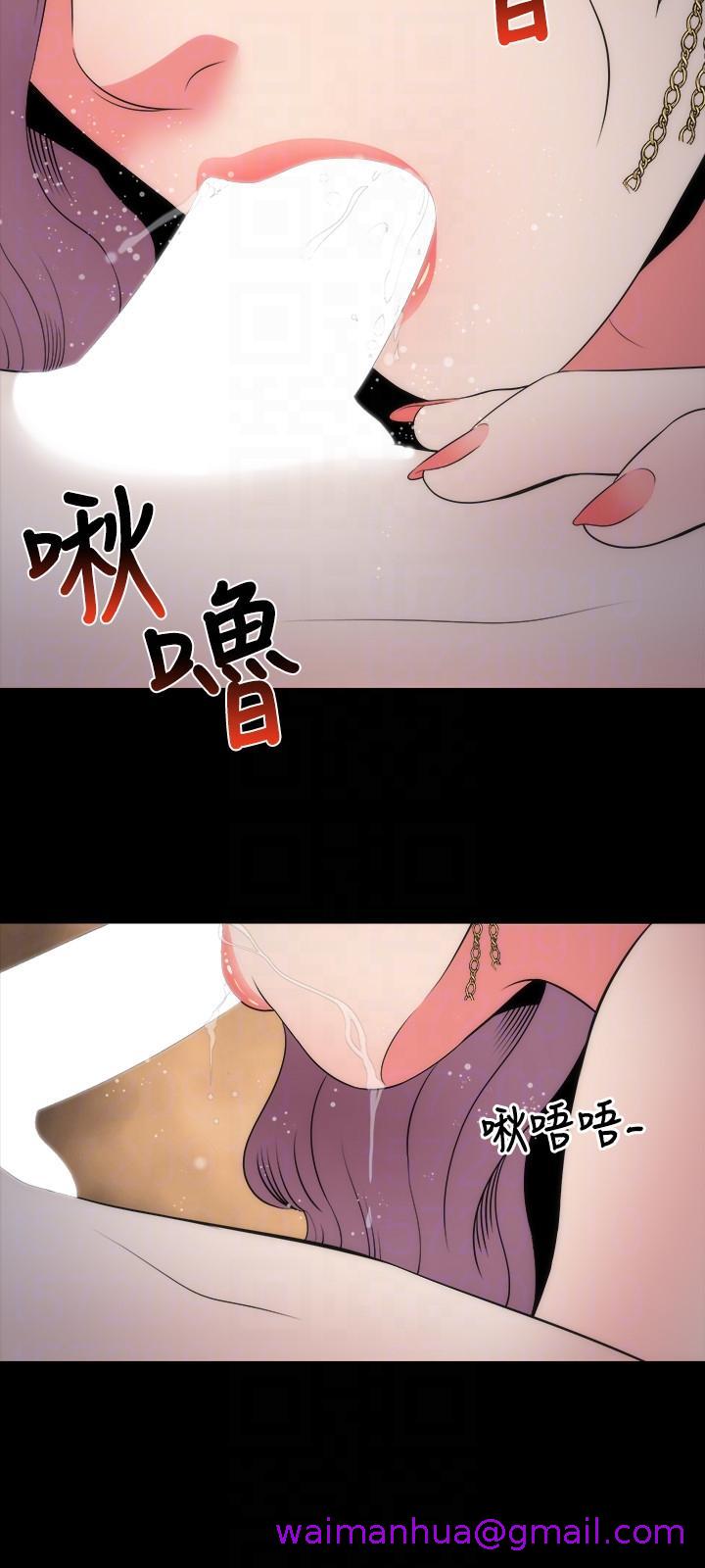 《隔壁母女》漫画最新章节隔壁母女-第15话-其实你也很想做吧免费下拉式在线观看章节第【18】张图片