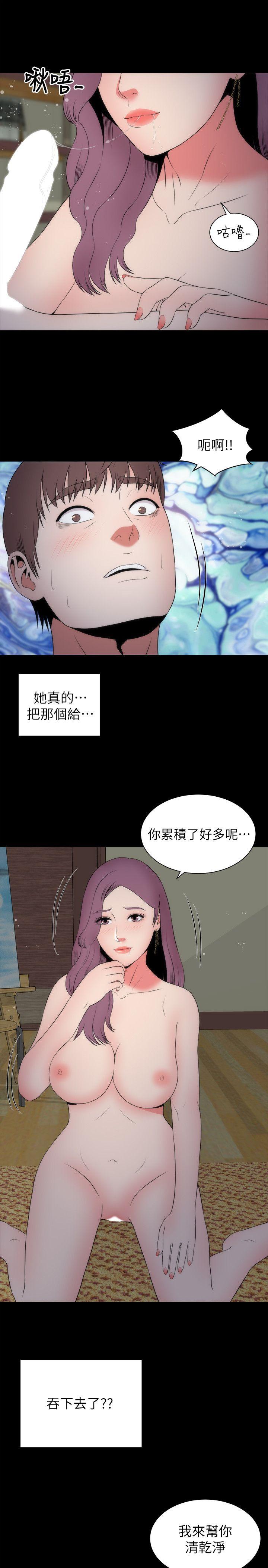 《隔壁母女》漫画最新章节隔壁母女-第15话-其实你也很想做吧免费下拉式在线观看章节第【19】张图片