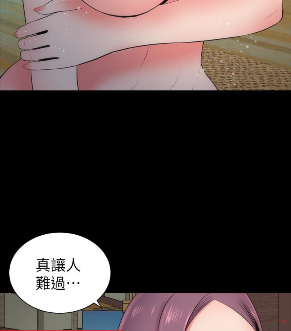 《隔壁母女》漫画最新章节隔壁母女-第17话-母女遭遇危机免费下拉式在线观看章节第【7】张图片