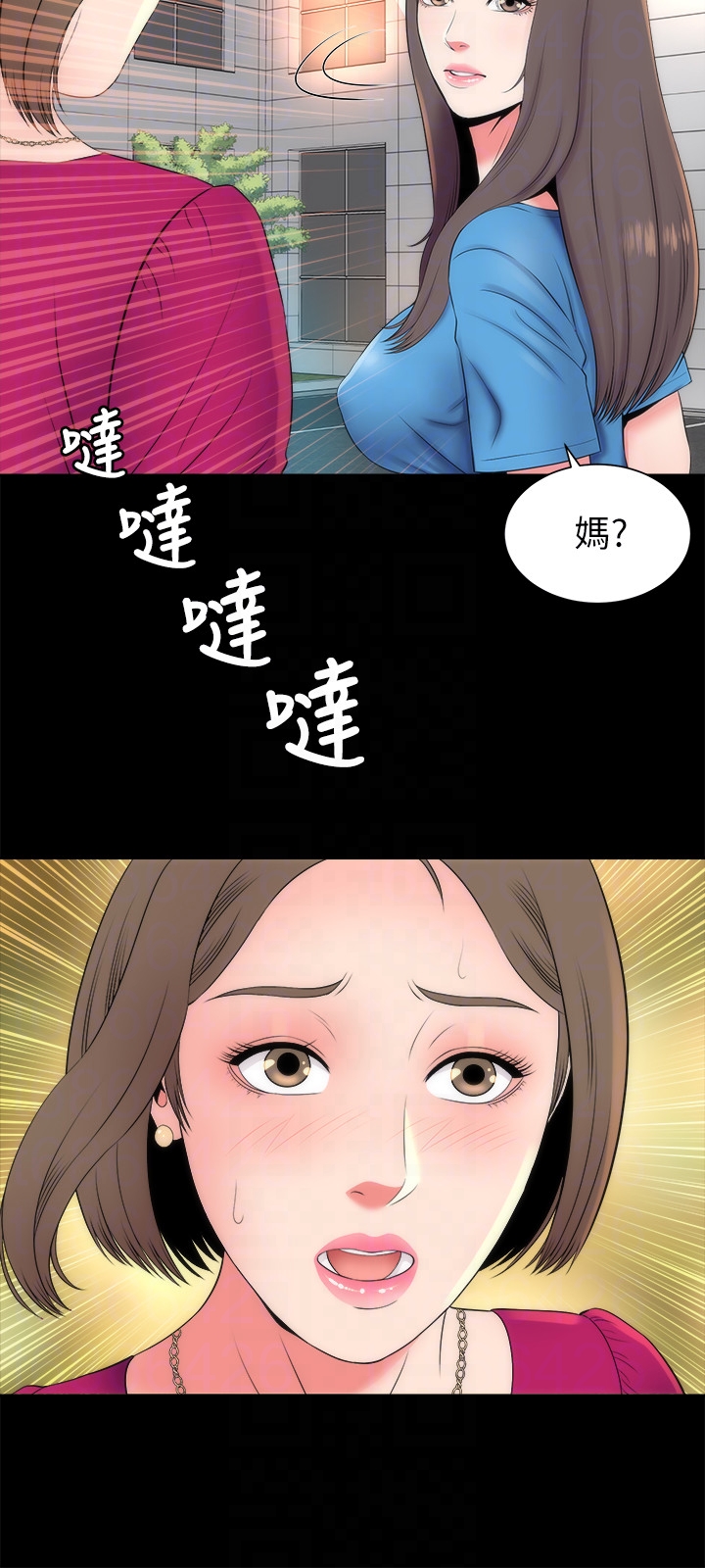 《隔壁母女》漫画最新章节隔壁母女-第19话-我的女儿…不行…免费下拉式在线观看章节第【24】张图片