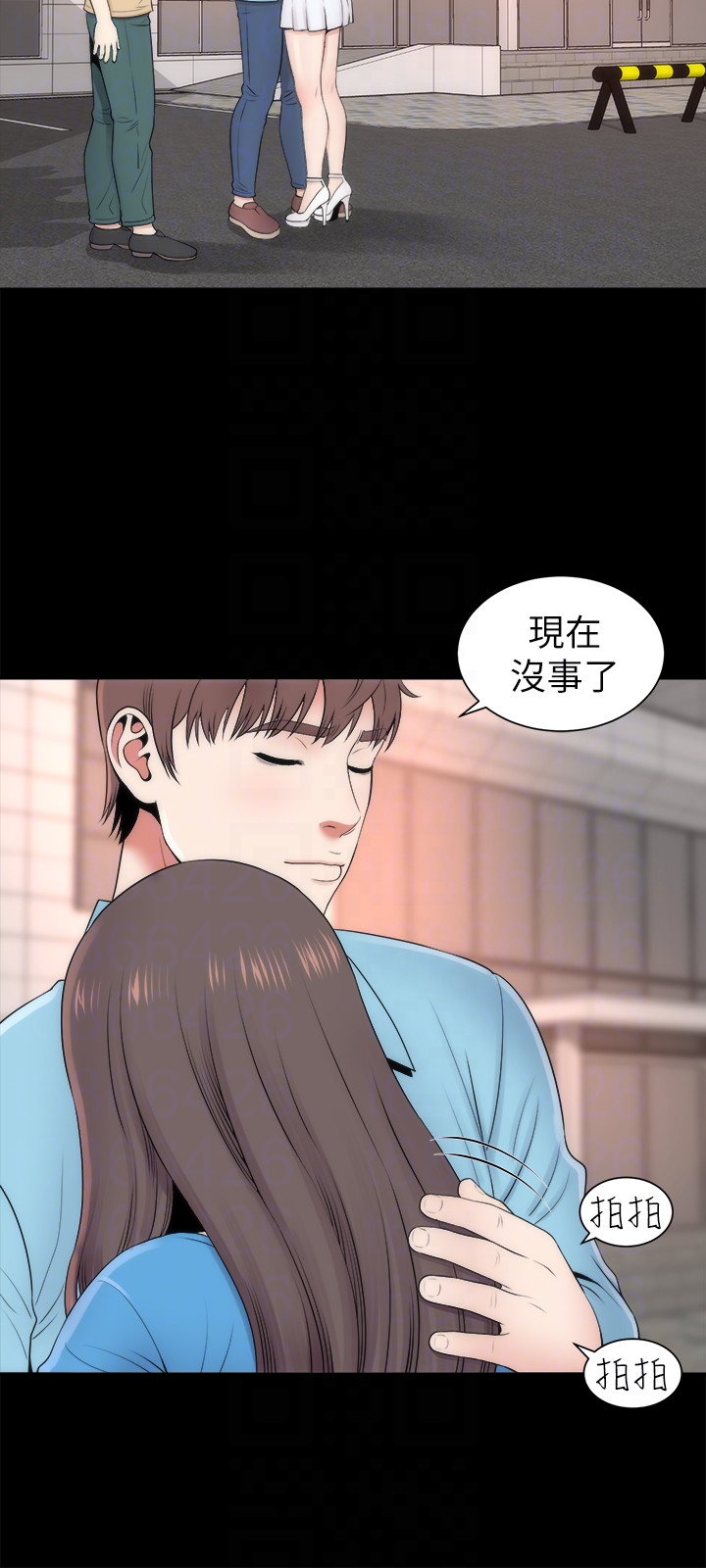 《隔壁母女》漫画最新章节隔壁母女-第19话-我的女儿…不行…免费下拉式在线观看章节第【12】张图片