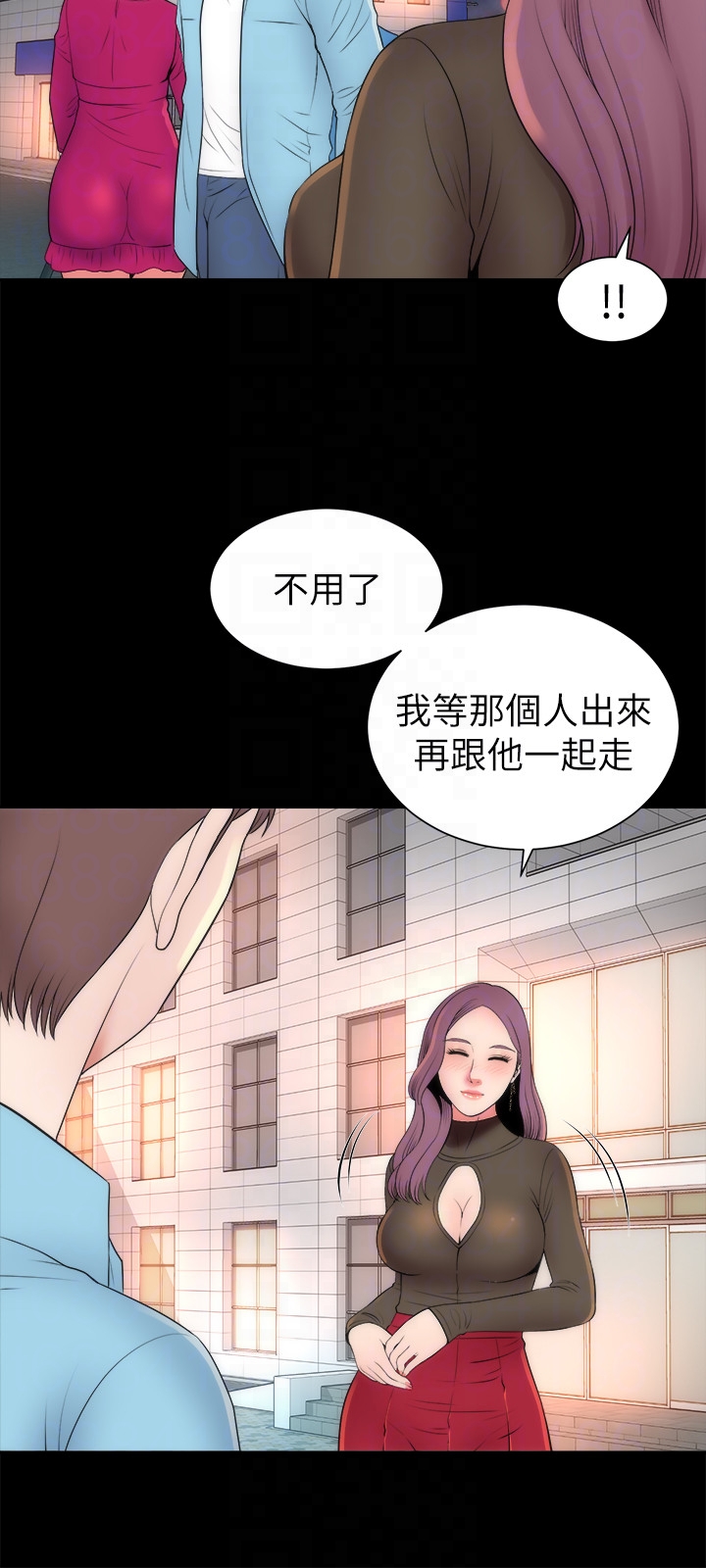 《隔壁母女》漫画最新章节隔壁母女-第20话-妍秀完全敞开的身心免费下拉式在线观看章节第【12】张图片