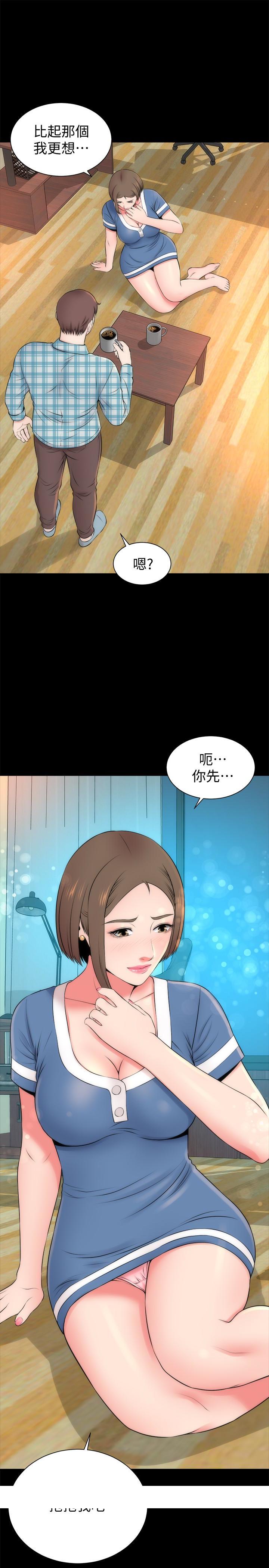 《隔壁母女》漫画最新章节隔壁母女-第29话-纠缠妍秀的变态会长免费下拉式在线观看章节第【25】张图片