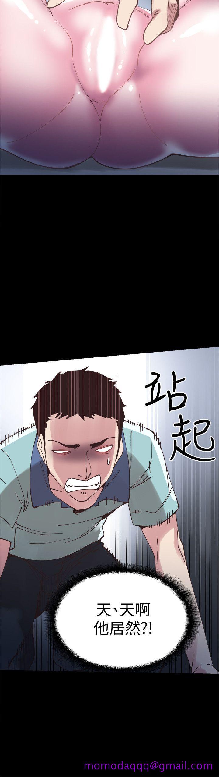 《校园LIVE秀》漫画最新章节校园LIVE秀-第3话-淫乱的宿营之夜免费下拉式在线观看章节第【23】张图片