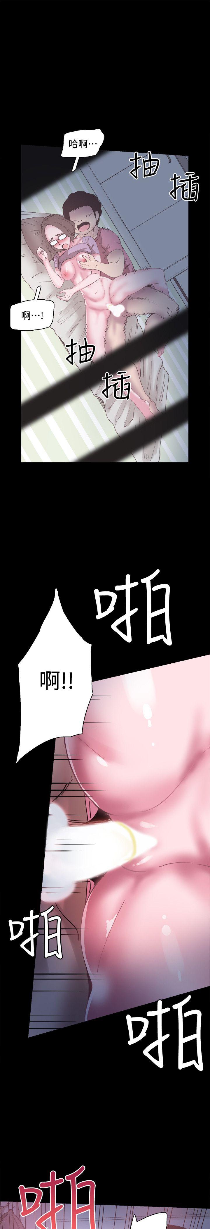 《校园LIVE秀》漫画最新章节校园LIVE秀-第4话-脱我内裤的人就是你!免费下拉式在线观看章节第【21】张图片