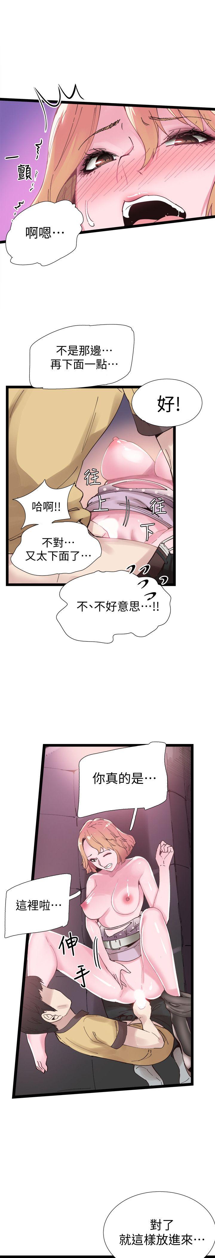 《校园LIVE秀》漫画最新章节校园LIVE秀-第7话-你真的是第一次吗免费下拉式在线观看章节第【12】张图片