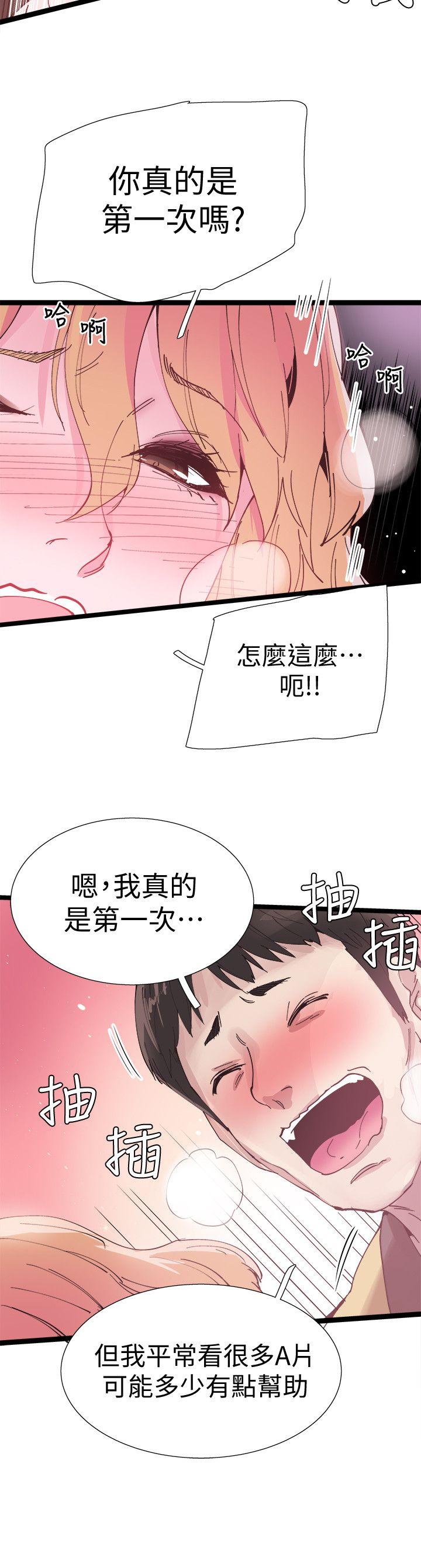 《校园LIVE秀》漫画最新章节校园LIVE秀-第7话-你真的是第一次吗免费下拉式在线观看章节第【17】张图片