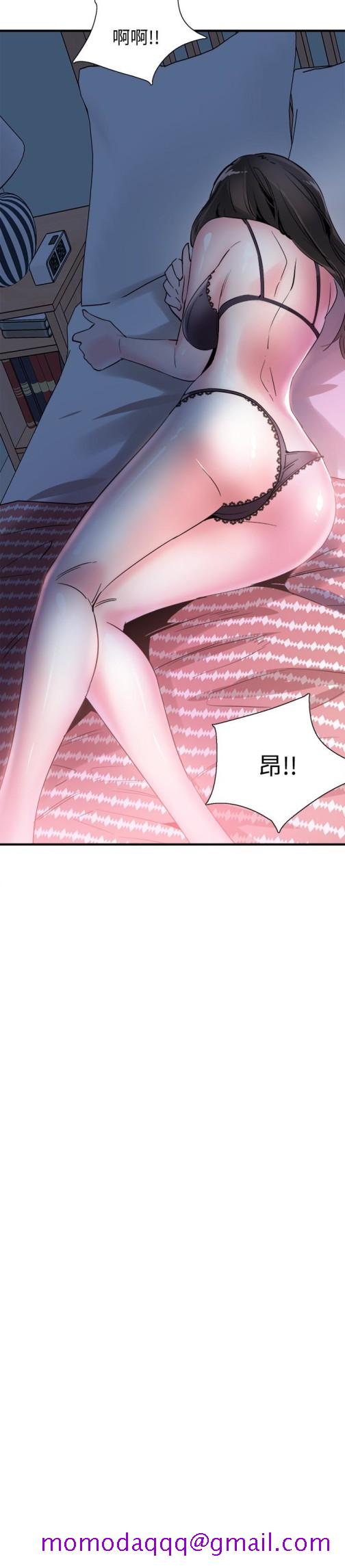 《校园LIVE秀》漫画最新章节校园LIVE秀-第23话-两个女人的呻吟声免费下拉式在线观看章节第【3】张图片