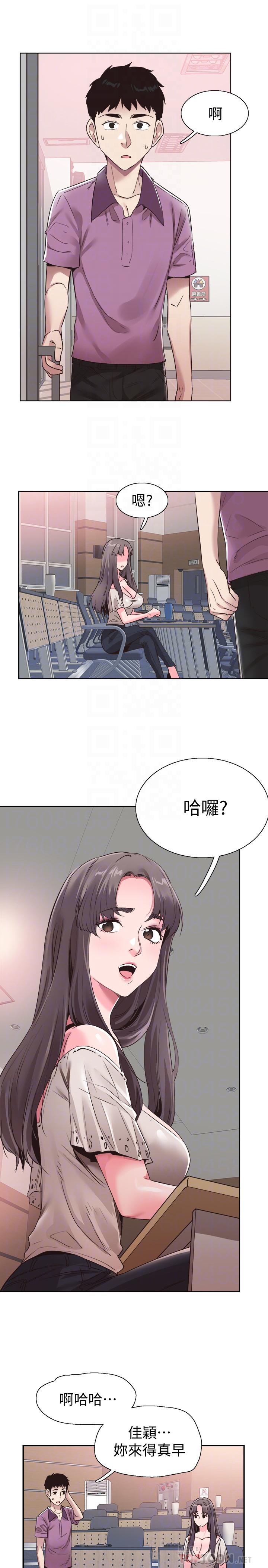 《校园LIVE秀》漫画最新章节校园LIVE秀-第54话-佳颖，别这样免费下拉式在线观看章节第【7】张图片