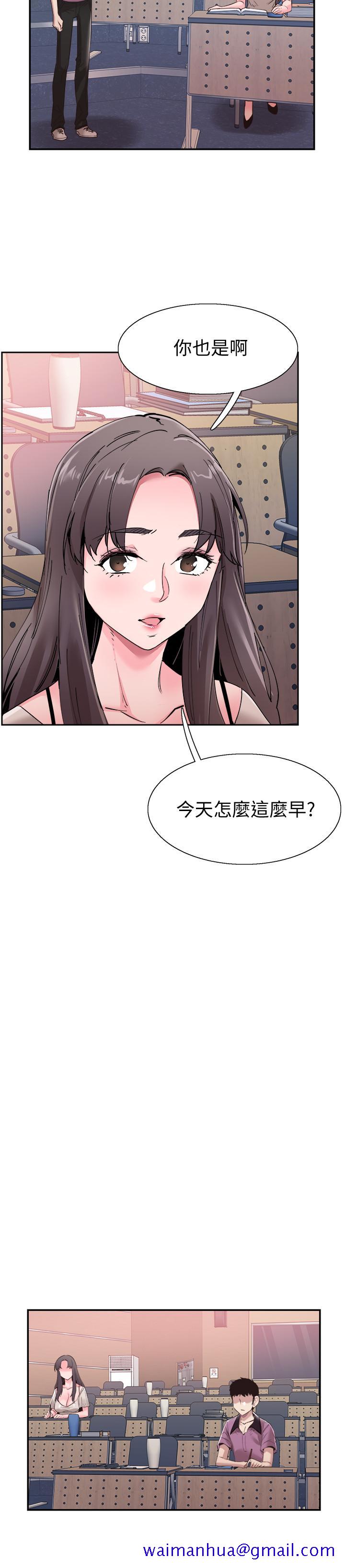 《校园LIVE秀》漫画最新章节校园LIVE秀-第54话-佳颖，别这样免费下拉式在线观看章节第【8】张图片