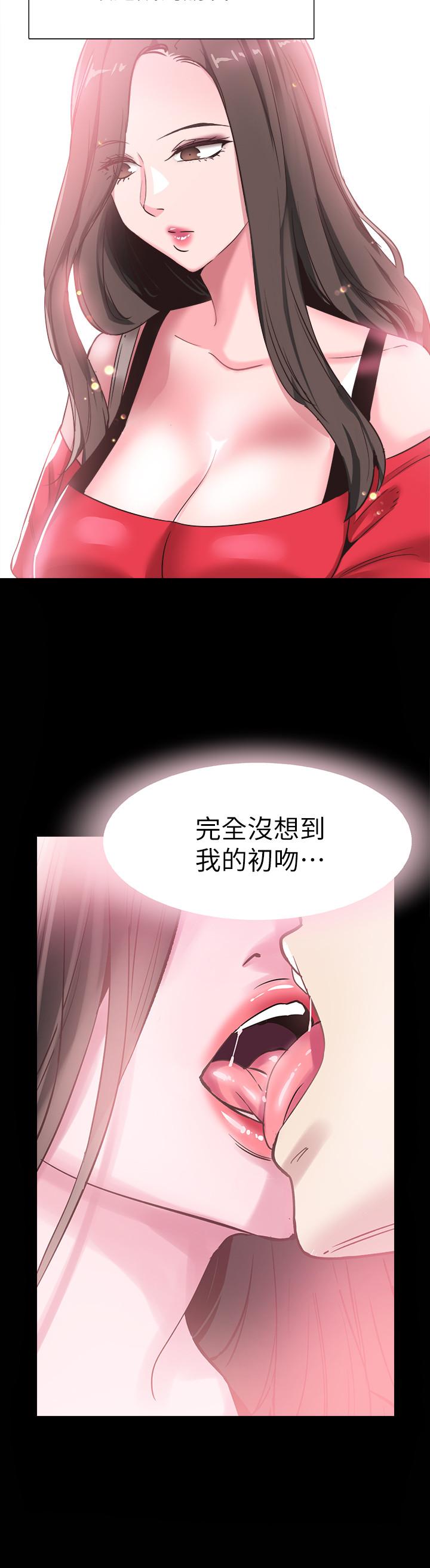 《校园LIVE秀》漫画最新章节校园LIVE秀-第65话-想重新开始的情侣们免费下拉式在线观看章节第【10】张图片