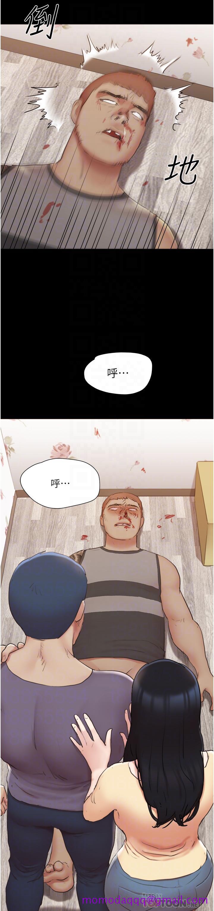 《协议换爱》漫画最新章节协议换爱-第137话-我会一直守在你身边的免费下拉式在线观看章节第【6】张图片