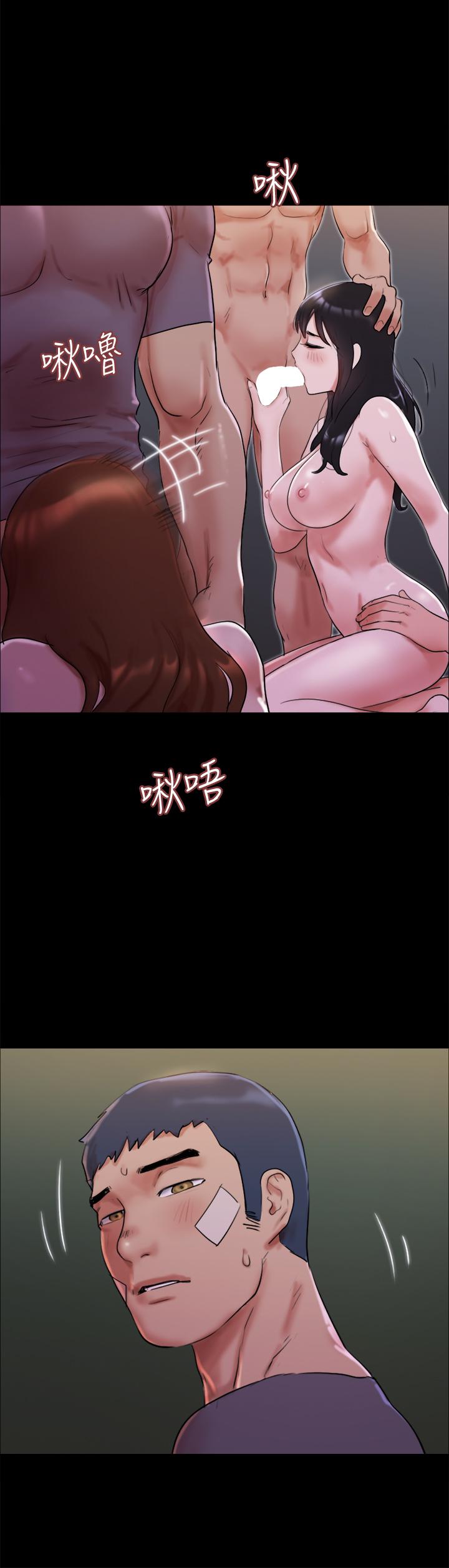 《协议换爱》漫画最新章节协议换爱-第141话-让我看看你有多厉害…免费下拉式在线观看章节第【38】张图片