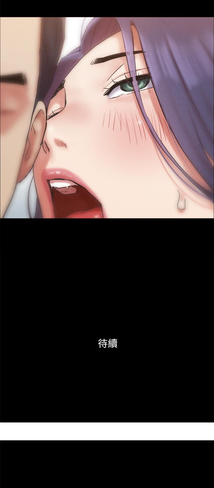 《协议换爱》漫画最新章节协议换爱-第158话-你女友被我干到哭了免费下拉式在线观看章节第【44】张图片